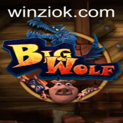 BigWolf: A Howl of Strategy and Fun
